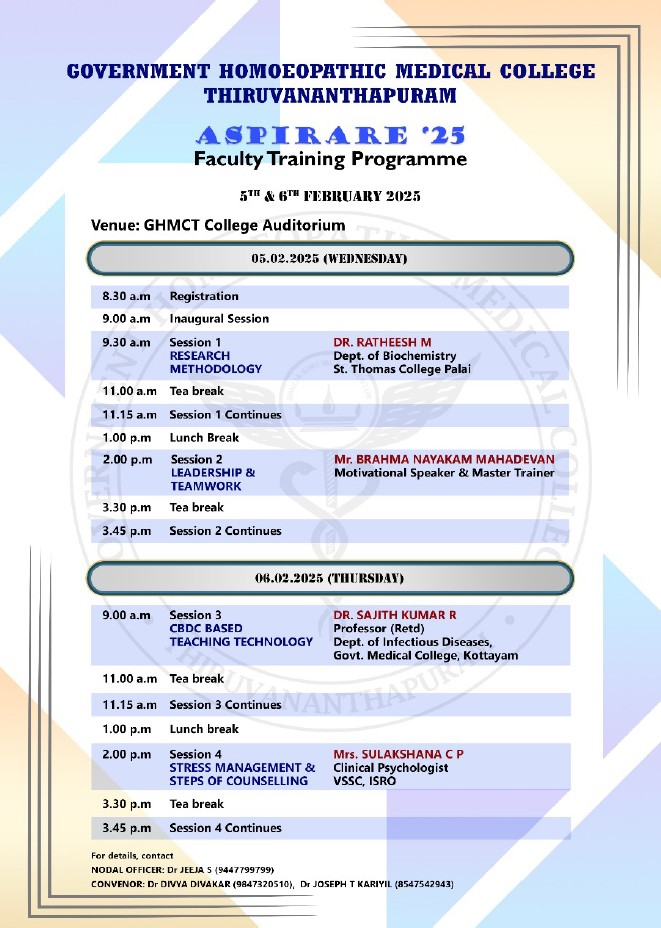 Brochure of Faculty Training Programme Image