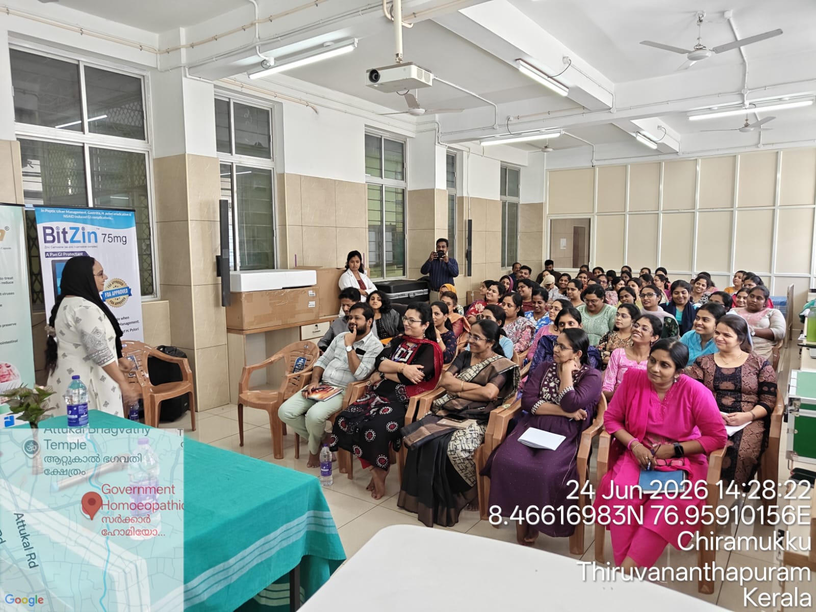 Academic Session on "Auxiliary Measures with Nutritional Supplements"