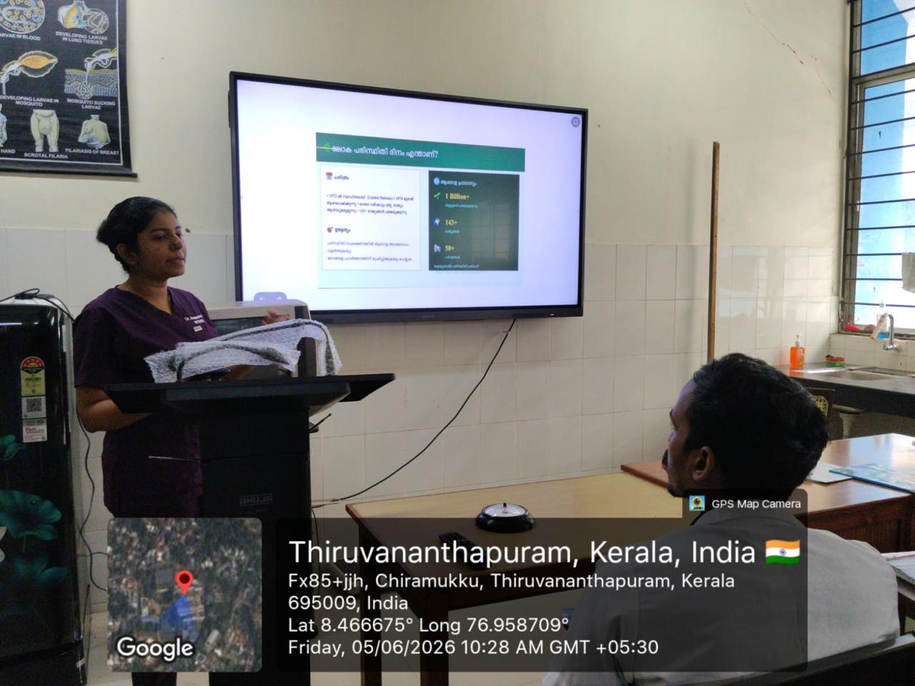 World environment day awareness class