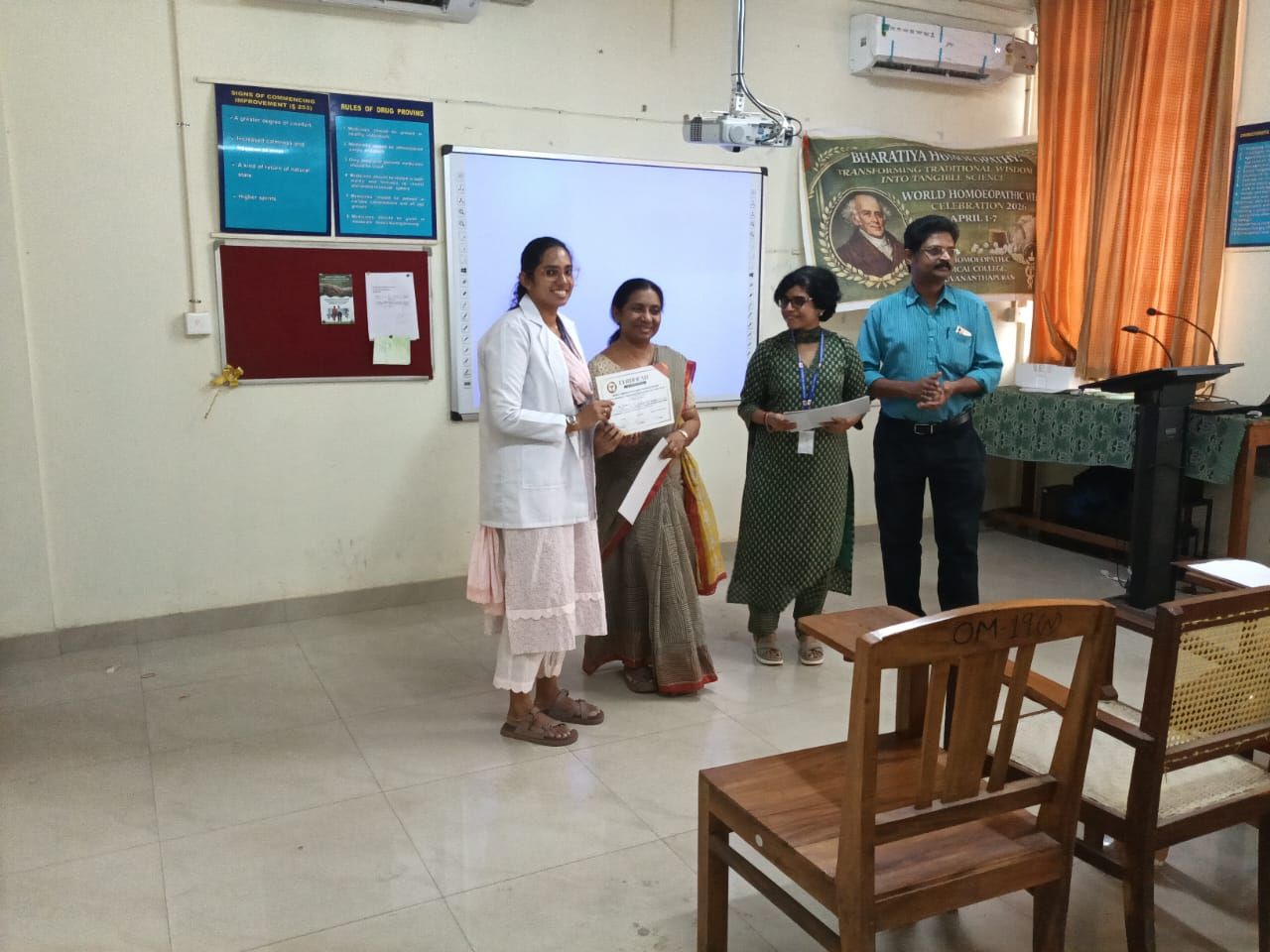 Ist prize :Dr.Neethu.V Image