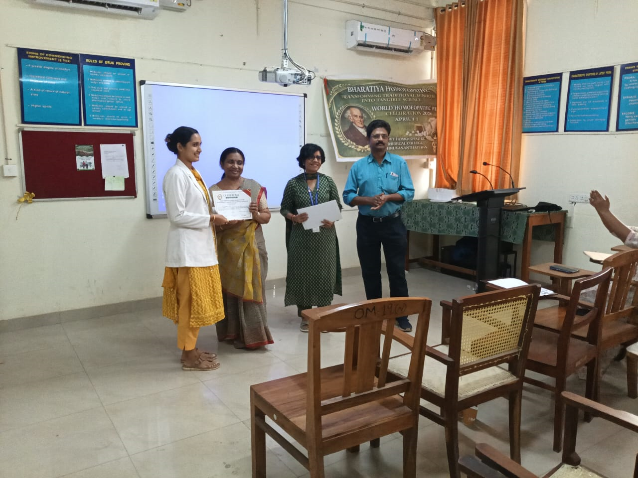 2nd Prize:Dr.Vanisree Image